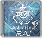 Radio Algérie Internationale