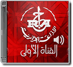 Radio Chaîne 1