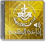 Radio El Bahdja