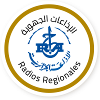 Radio Tébessa