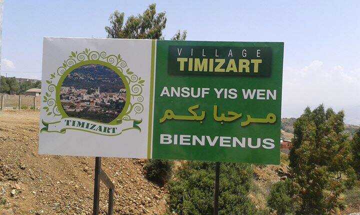 Le village de Timizart