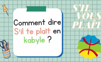 Comment dire S'il te plaît en kabyle ?