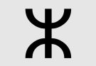 ⵣ Le signe Yaz : origine, signification, pendentifs