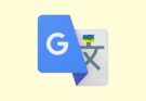 Le tamazight enfin sur Google Traduction
