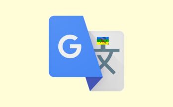 Le tamazight enfin sur Google Traduction