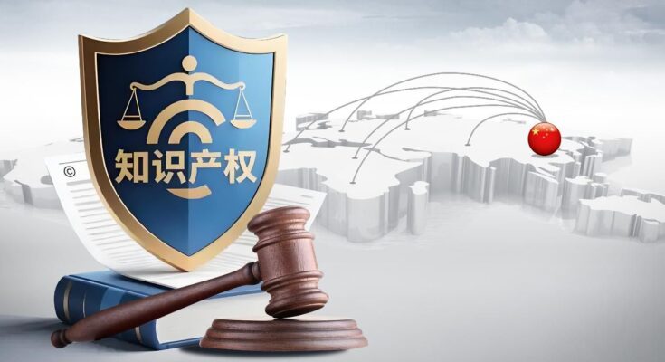 Stratégie de propriété intellectuelle d'HYMTL: Comment les entreprises chinoises remodèlent les paysages de la propriété intellectuelle