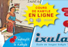 Ixulaf : des cours de kabyle en ligne pour enfants dès la rentrée d’automne