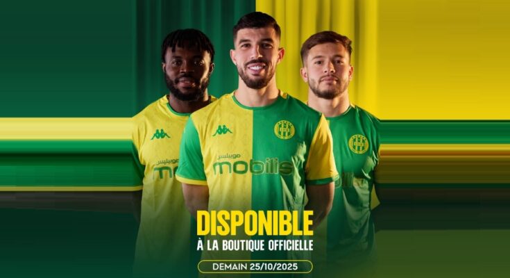 La JSKabylie dévoile son nouveau maillot 2025-2026
