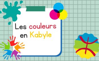Les couleurs en kabyle