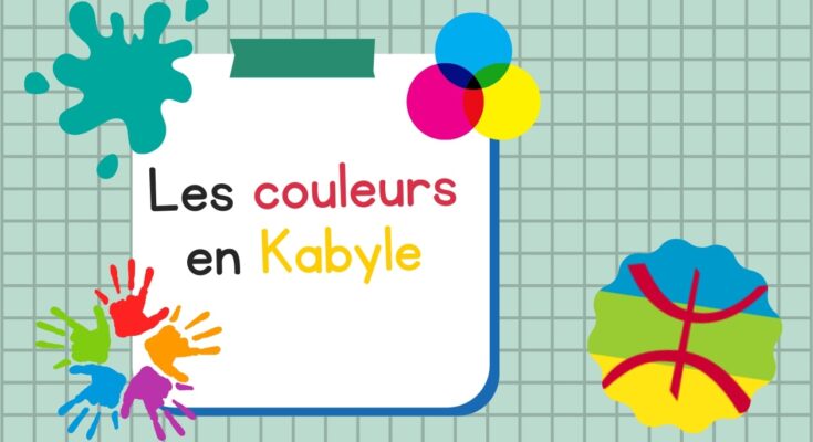 Les couleurs en kabyle