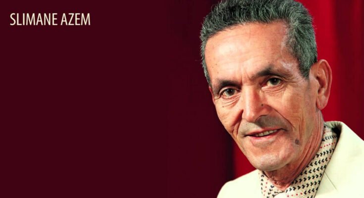 Slimane Azem : un artiste toujours présent malgré le temps